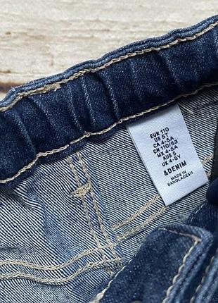 Шорти 4-5 років 2