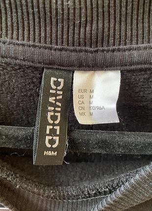 Світшот h&m 4
