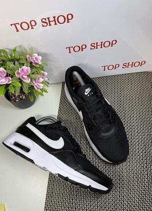 Оригинальные кроссовки nike air max