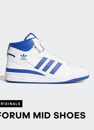 Adidas originals forum mid 40 2/3 (25,5см) б/в