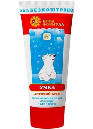 Детский крем bioton cosmetics умка 75 мл