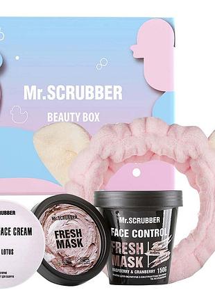 Подарочный набор женский mr.scrubber fresh & comfort (маска для лица 150 г + крем для лица 30 мл + повязка для волос)