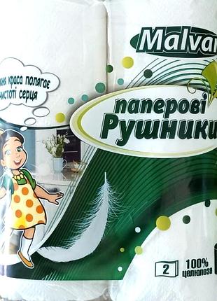 Бумажные полотенца malvar девочка 2 слоя 2 шт