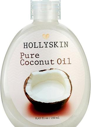 Кокосова олія для тіла hollyskin pure coconut oil 250 мл