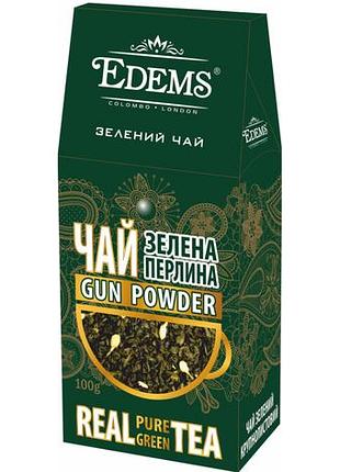 Чай зеленый edems зеленая жемчужина 100 г