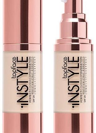 Тональная основа topface instyle - perfect coverage foundation №005 sand beige 30 мл
