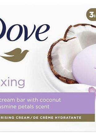 Мило dоve coconut milk 90 г