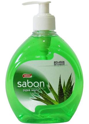 Жидкое мыло армони sabon алоэ с дозатором 500 мл