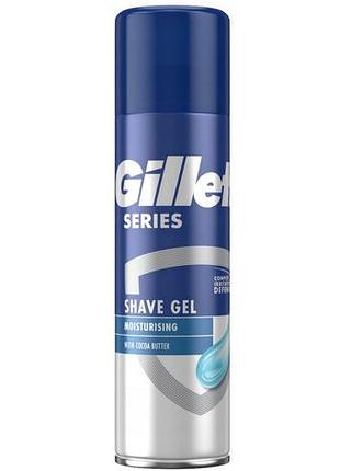 Гель для гоління gillette series moisturising 200 мл