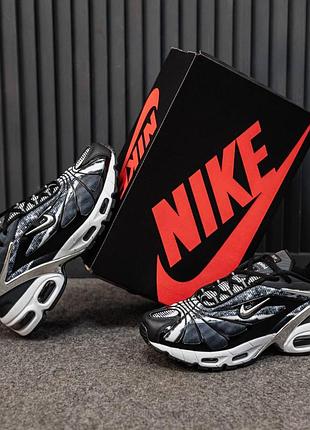 Кросівки nike air max tailwind 5 skepta