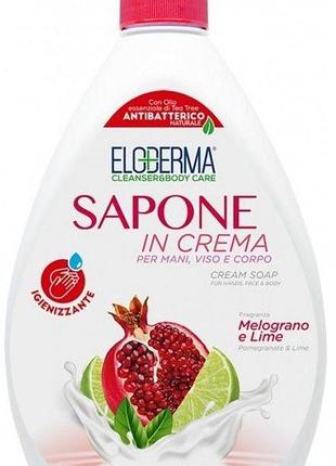 Жидкое антибактериальное крем-мыло eloderma pomegranate & lime дозатор 1000 мл