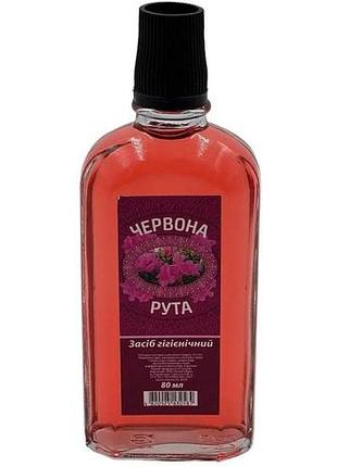 Одеколон gloria parfum красная рута 80 мл