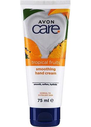 Крем для рук avon care tropical fruits 75 мл
