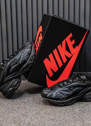 Кросівки nike air max tailwind 5 skepta