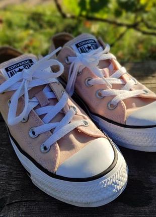 Кеди converse