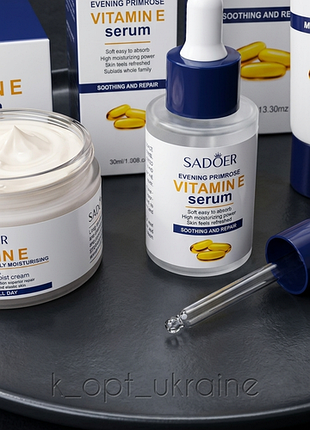 Крем сыворотки пенка для лица