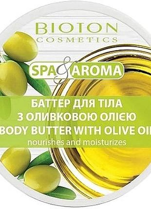 Баттер для тела bioton cosmetics spa & aroma с оливковым маслом 250 мл