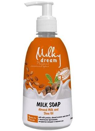 Рідке крем-мило milky dream мигдалеве молочко та олія ши дозатор 500 мл