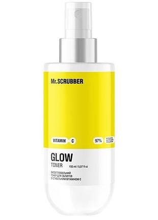 Осветлительный тонер для лица mr. scrubber glow vitamin c со стабильным витамином с 150 мл