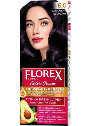 Фарба для волосся florex super 6.0 баклажан