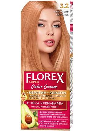 Краска для волос florex super 3.2 карамель