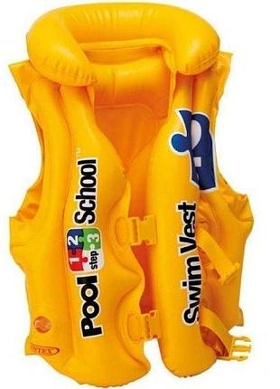 Надувний дитячий жилет для плавання intex 58660 3-6 років 50х47 см