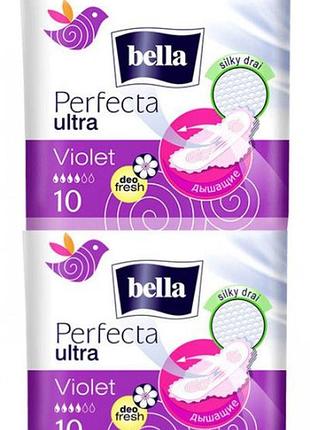 Гигиенические прокладки bella perfecta ultra violet deo fresh 10+10 шт