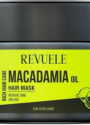 Маска для волосся revuele з олією макадамії 360 мл