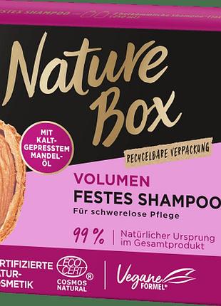 Твердый шампунь nature box volumen 85 г