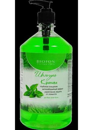 Шампунь bioton cosmetics крапива с дозатором 1000 мл