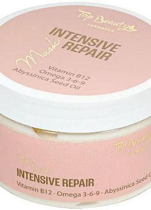 Маска для волос top beauty intensive repair 250 мл