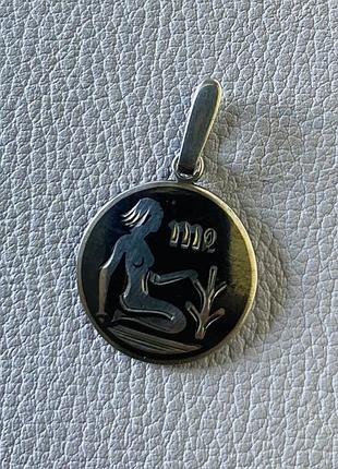 Підвіска вінтаж