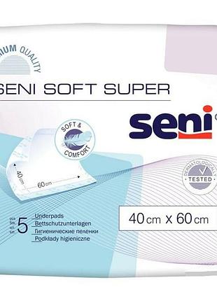 Пелюшки seni soft super 40 x 60 см 5 шт