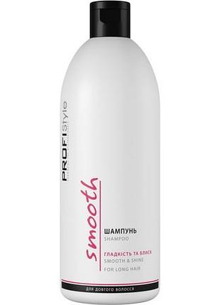 Шампунь для волос вики profistyle smooth гладкость и блеск 500 мл