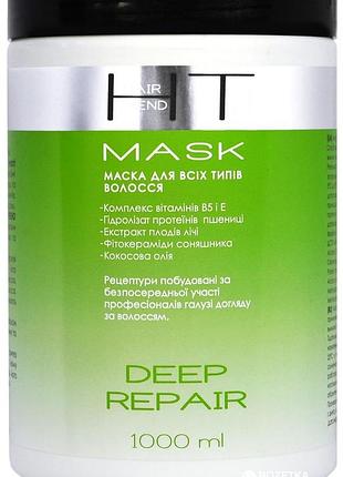 Маска для волос hair trend глубокое восстановление для всех типов 1000 мл