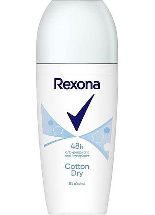 Дезодорант шариковый женский rexona легкость хлопка 50 мл