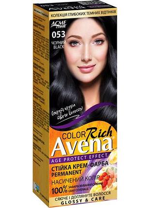 Краска для волос acme color avena 053 черный