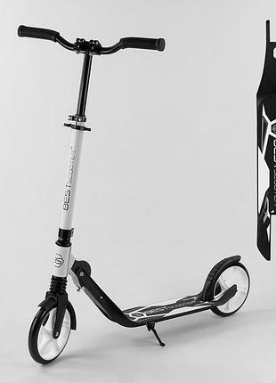 Самокат best scooter 87280