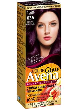 Краска для волос acme color avena 036 божоле