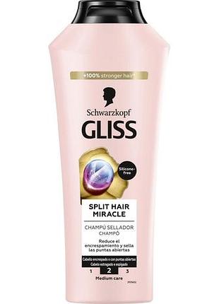 Шампунь для волос gliss kur split hair miracle уплотняющий 400 мл