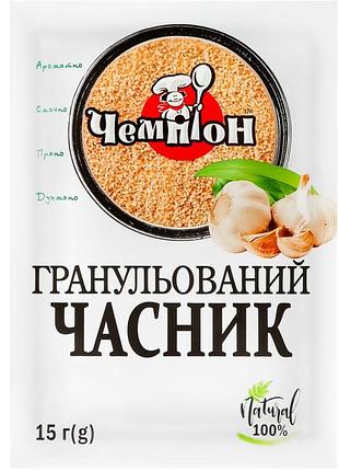 Гранулированный чеснок чемпион 15 г