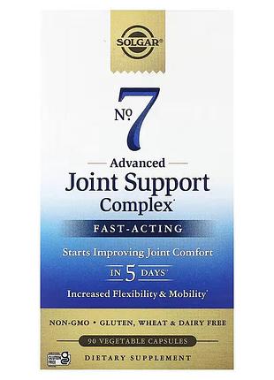 Специальный продукт solgar no. 7 joint support & comfort 90 кап (4384302846)