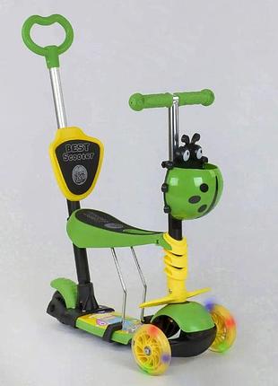 Самокат 5в1 best scooter 28465