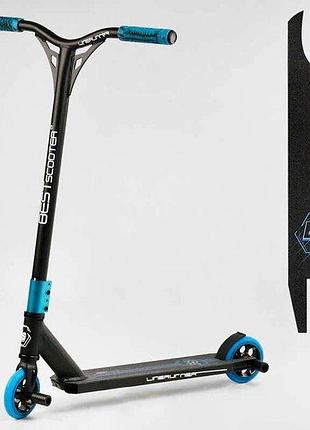 Самокат трюковий best scooter lr-20250