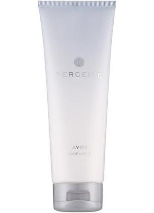 Парфюмированный лосьон для тела avon perceive 125 мл