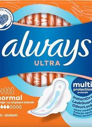Гігієнічні прокладки always ultra normal (розмір 1) 10 шт
