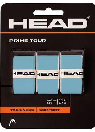 Обмотки head prime tour light blue 285-621 bl (оригінал)