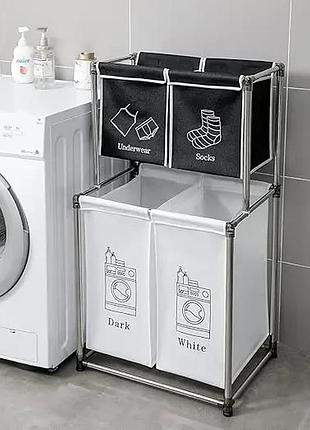 Корзина для белья sklm-24 top shop ua_