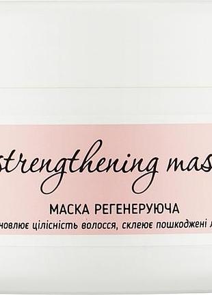 Маска для волос top beauty регенерирующая 300 мл