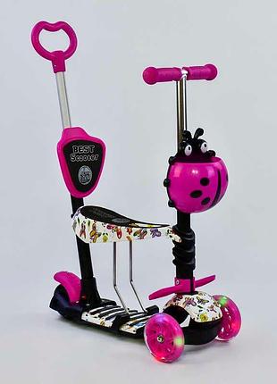 Самокат 5в1 best scooter 58420